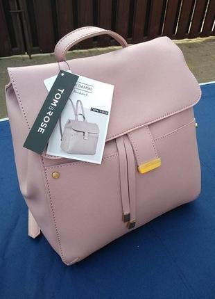 Рюкзак женский