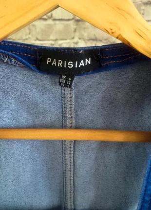 Джинсовий сарафан на гудзиках parisian. дуже стильний4 фото