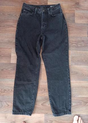 Джинсы.