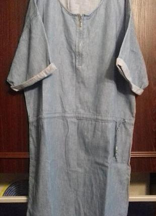 Легке-джинсове плаття , манго віолетта, р. л, пог 627 фото