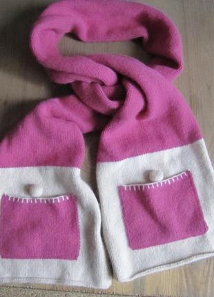 Вовняний Шарф з кишеньками next 190х24