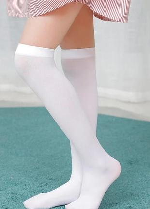 Білі гольфики