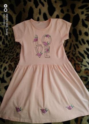 Дитяче плаття