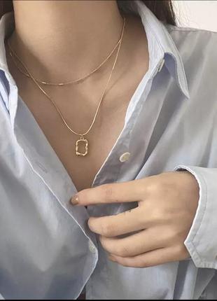 Цепь с подвеской