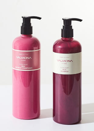Відновлюючий шампунь для волосся valmona flaky solution sugar velvet milk shampoo