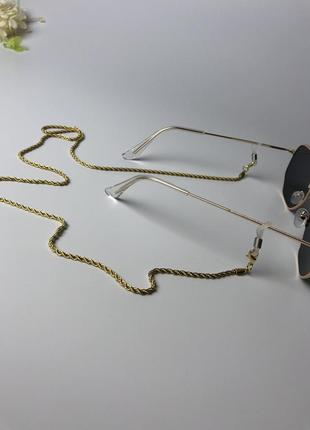 Цепочка для очков