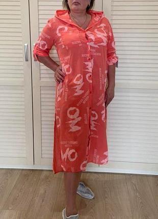 Сорочка - кардиган плаття натуральні тканини 48-62р