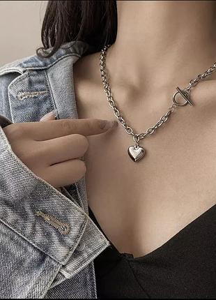 Цепь с подвеской сердце
