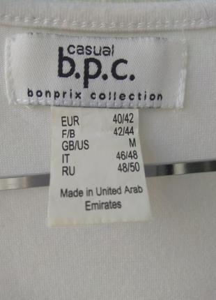 Белая футболка с кружевом bonprix collection, casual b.p.c.4 фото