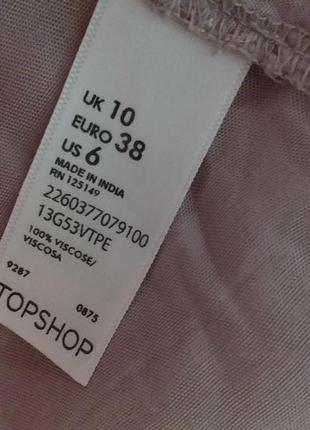 Красивая натуральная блуза oversize topshop4 фото