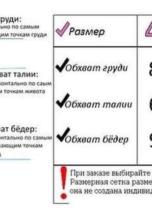 Футболка женская с надписью и прикольным принтом, однотонные стильные футболки и майки (чёрный, белый, пудра)4 фото