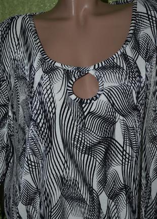 Блуза , кофточка батального розміру2 фото