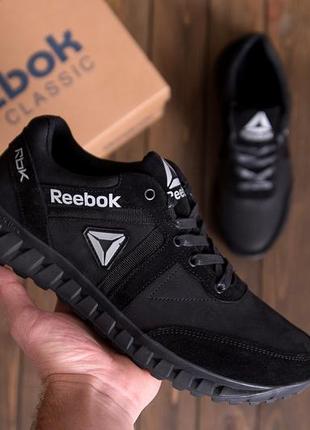Чоловічі кросівки з натуральної шкіри reebok sprint tr