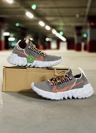 Кросівки nike space hippie кросівки 4