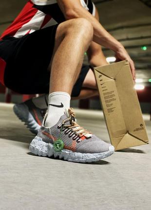 Кросівки nike space hippie кросівки 9