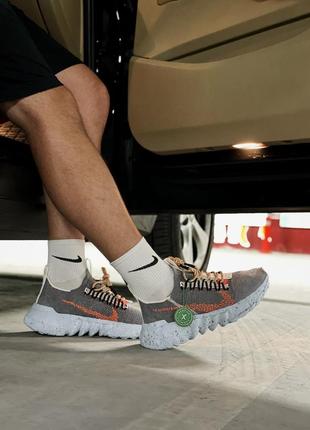 Кросівки nike space hippie кросівки 8