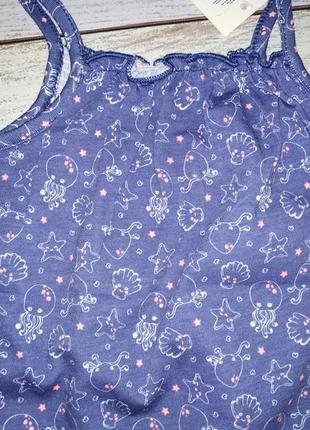 Ромпер 62см🌞🌺🐣 4