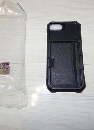 Бронированный защитный противоударный чехол for iphone 6g 7g 8g с отделением для карт