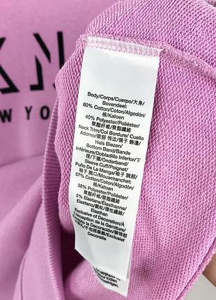 Світшот dkny оригінал 6