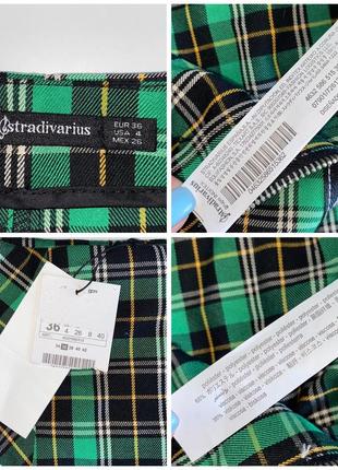 Нова трендова спілниця в клітку юбка stradivarius 😍9 фото