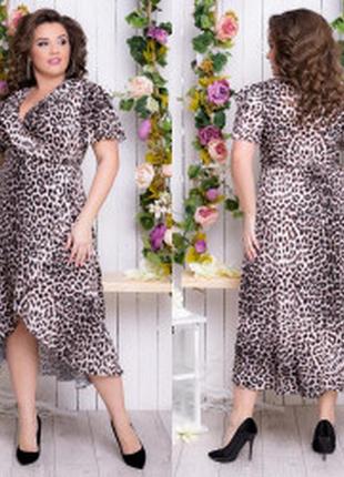 Эффектное платье на запах воланы принт леопард2 фото