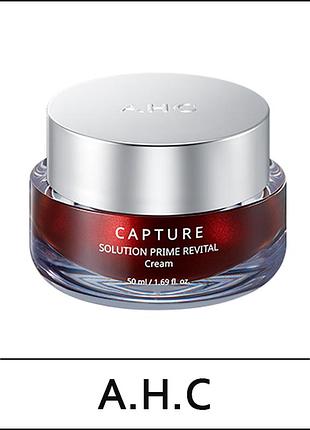 Живильний антивіковий крем ahc capture solution prime revital cream