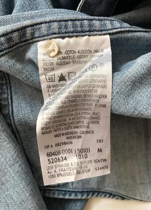 Топ, майка, levi’s. оригинал9 фото