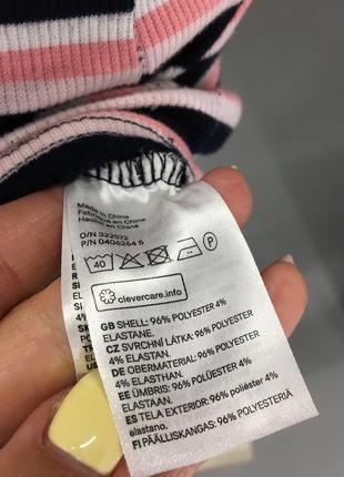 Спортивна сукня гумка, фірми h&m3 фото