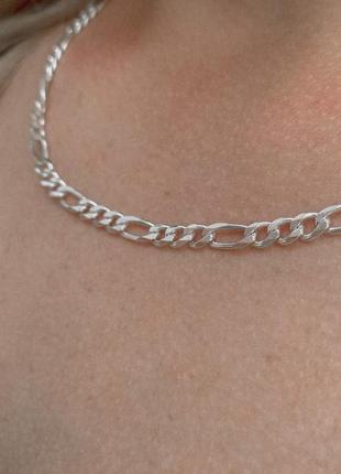 Срібна ланцюжок (унісекс)