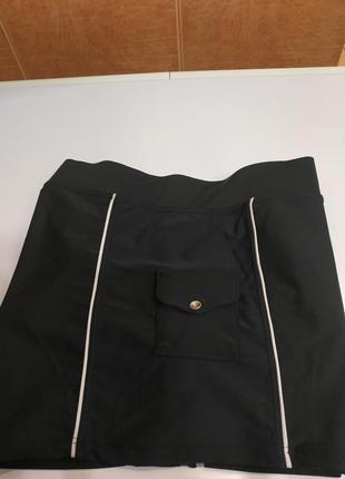 Мужские плавки для купания.