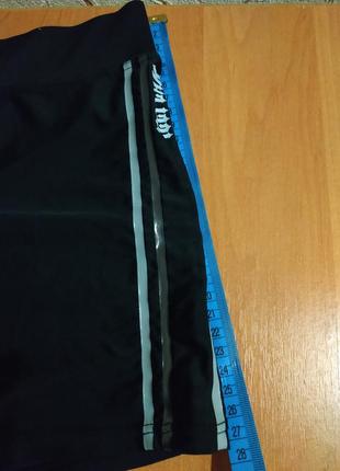 Мужские плавки для купания.