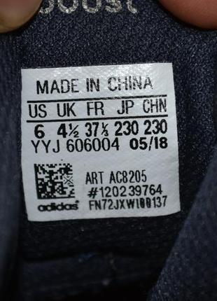 Adidas ultra boost 37/5р кроссовки оригинал6 фото