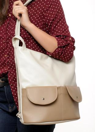 Брендовая бежевая женская сумка-шопер рюкзак трансформер для города4 фото