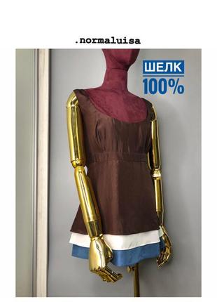 Normaluisa шовковий топ італійська майка блуза безрукавка коричнева туніка шовк