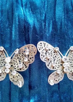 Сережки метелики сріблисті з камінням біжутерія