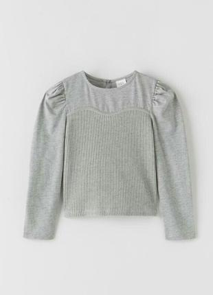 Нова кофта, кофтинка в рубчик для дівчинки zara 116 122 128 134 140 152 160