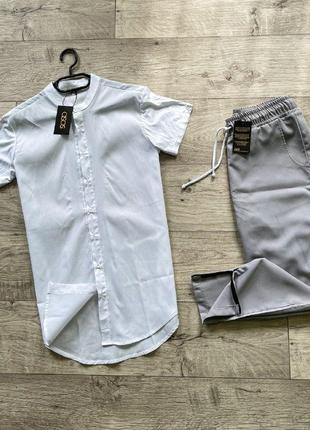 Asos рубашка лето с короткими рукавами + штаны супер цена