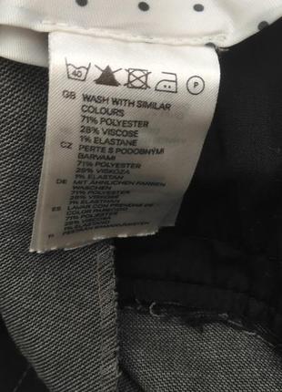 Укорочені Брючки 6