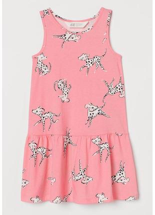 Детское платье, сарафан далматинцы h&m 87512