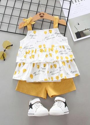 Костюм красивый.легкий летний!