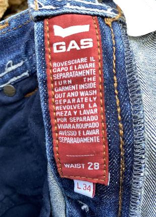 Джинсы женские gas4 фото