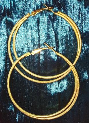 Серьги двойные кольца золотистые, бижутерия1 фото