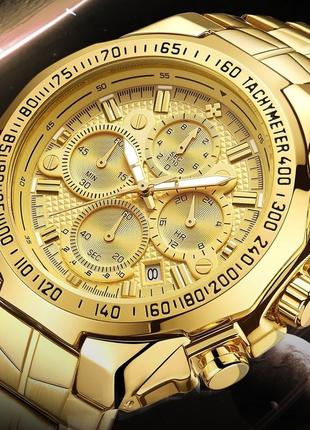 Часы мужские наручные цвет золото