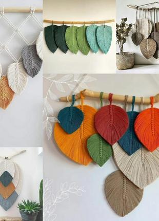 Снова в наличии! панно листья, перья