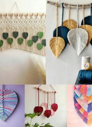 Снова в наличии! панно листья, перья