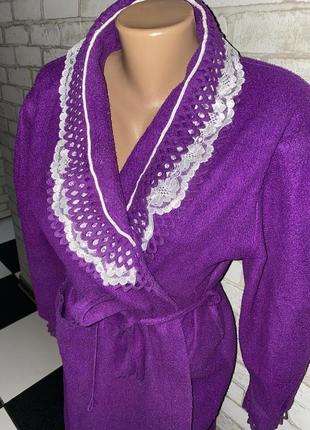Женский фиолетовый халат на флисе