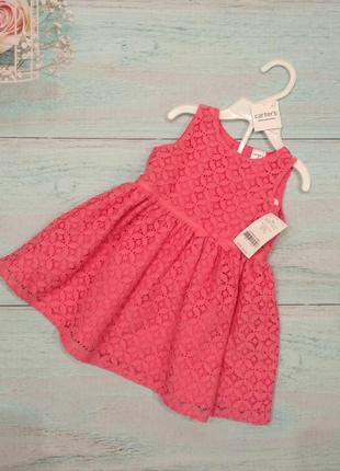 Сукня carters з трусиками на 9 міс
