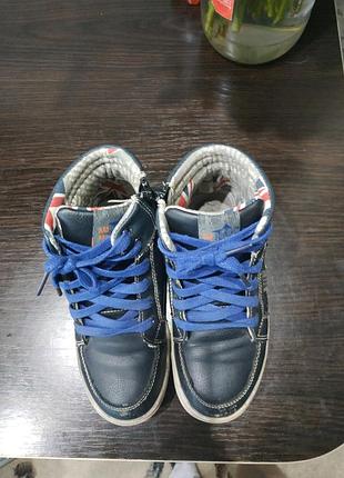 Ботінки 32 розмір