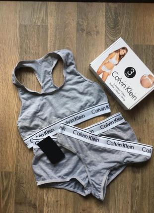 Комплект белья - в стиле sleeve calvin klein женский тройка (топ+стринги+шорты) серый