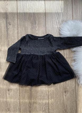Плаття zara